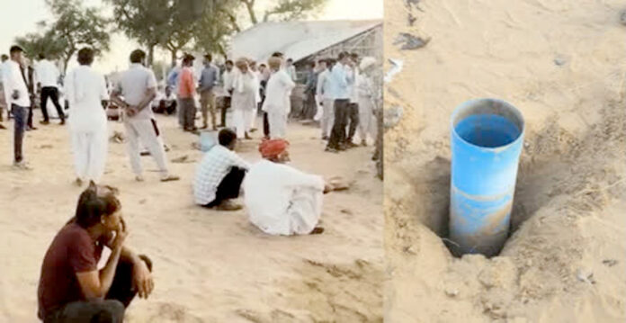 borewell boy die