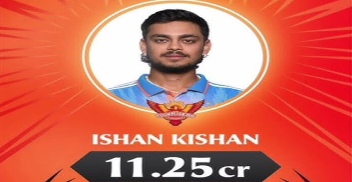 ishan kishan