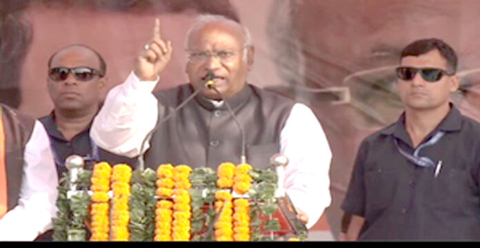kharge