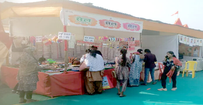 mela
