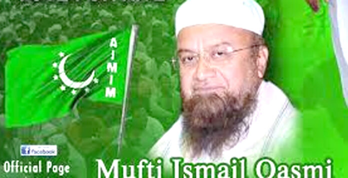 mufti ismail