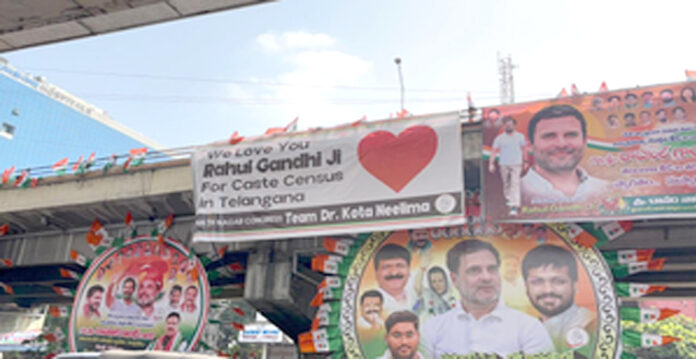 rahul gandhi in hyderabad