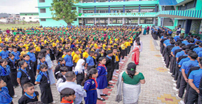 school