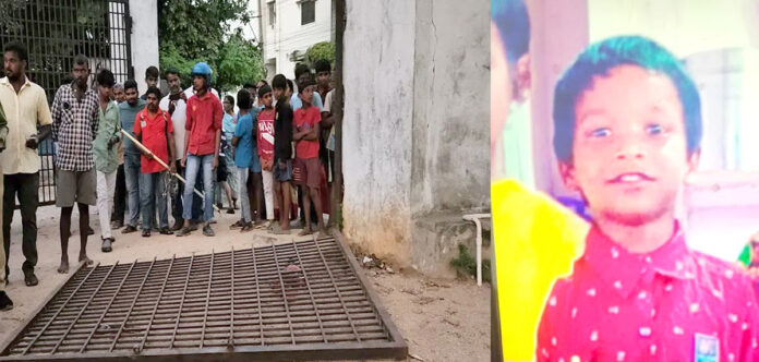 school gate boy dies