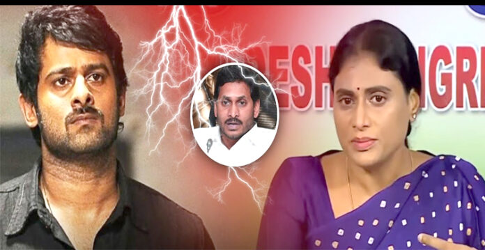sharmila and parbhass