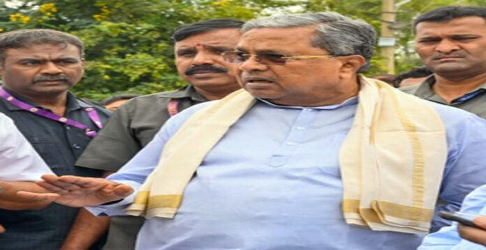 siddaramaiah
