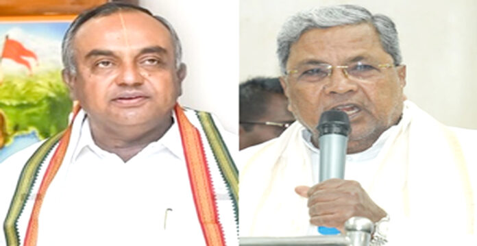 siddaramaiah bjp
