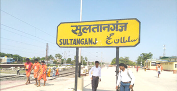 sultan ganj