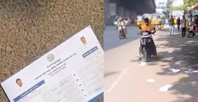 survey forms on road