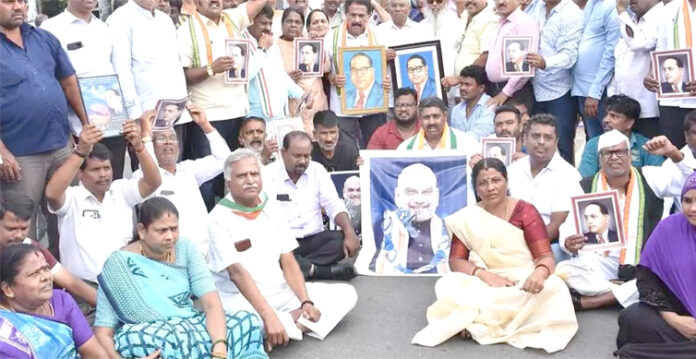 ambedkar protest