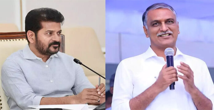 harish rao and revanth readdy