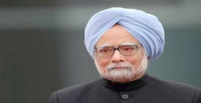 manmohan singh