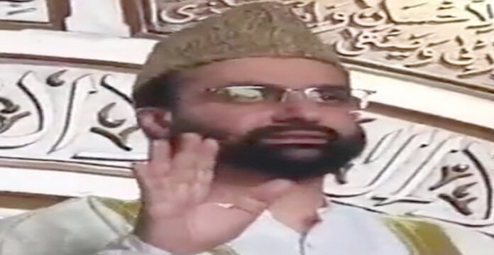 mirwaiz umar farooq