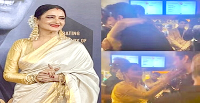 rekha