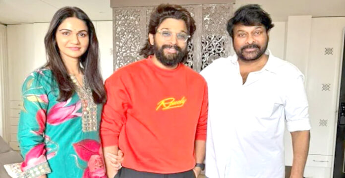 allu arjun and chirenjive