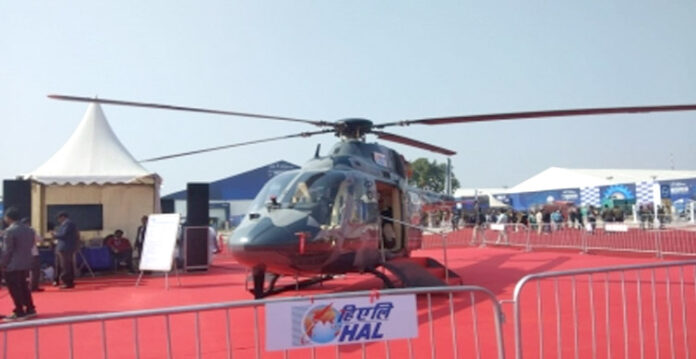 helicopter