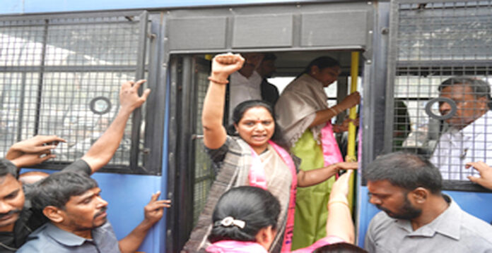 kavita