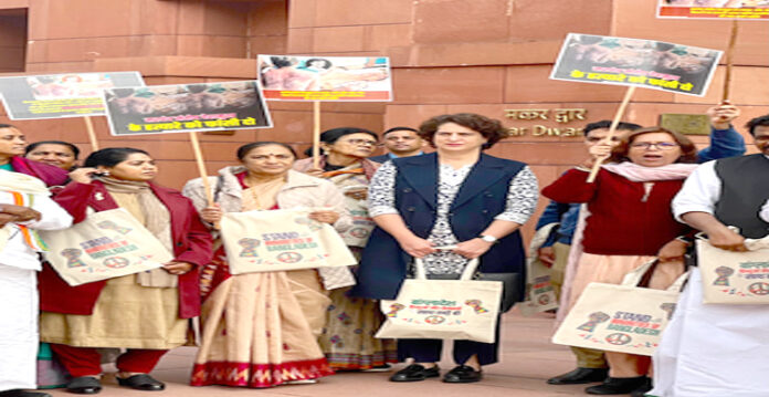 priyanka gandhi bangladesh bag