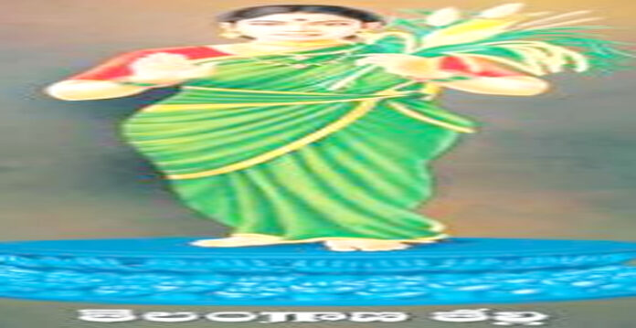 telugu talli