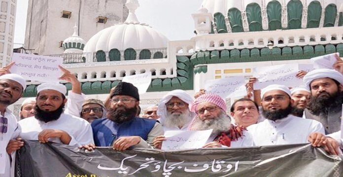 waqf bill chiristain
