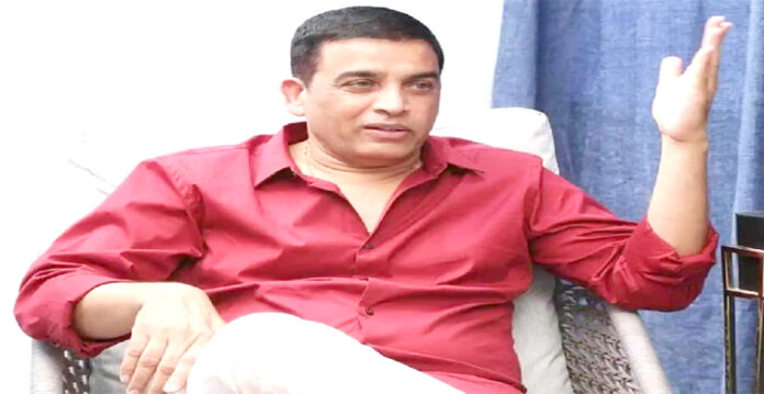 dil raju