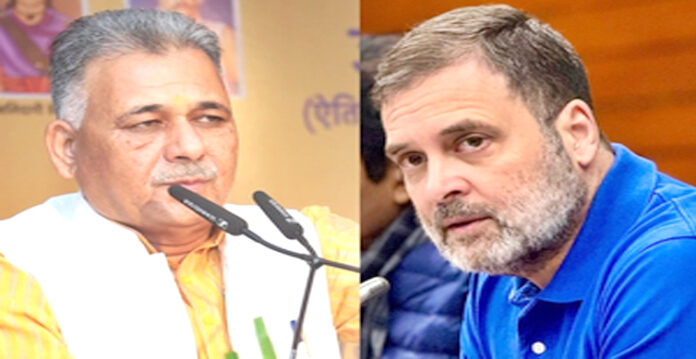 rahul gandhi