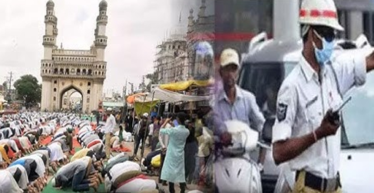 ramazan in hyderabad