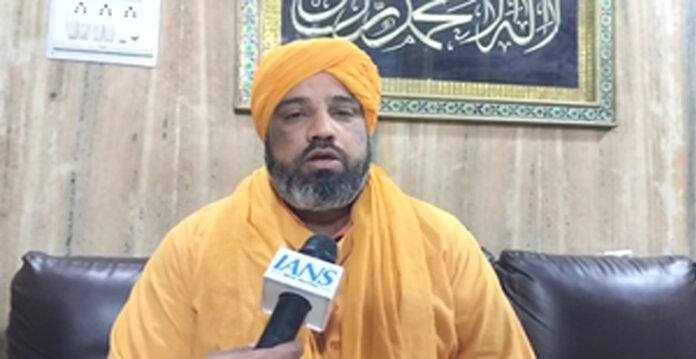 ajmer