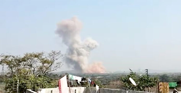 blast