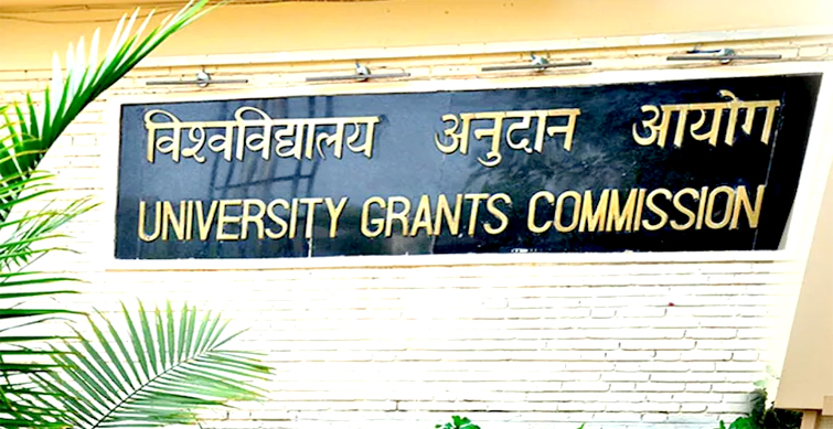 ugc