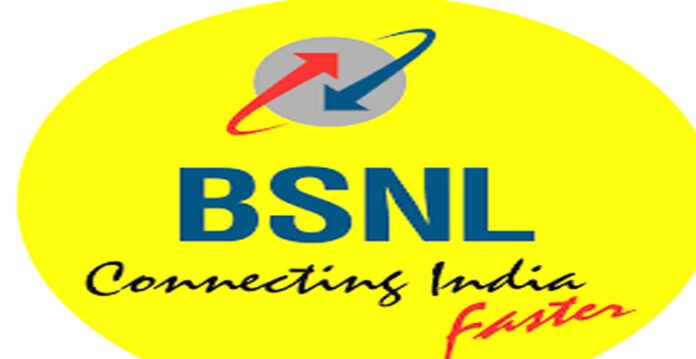 bsnl