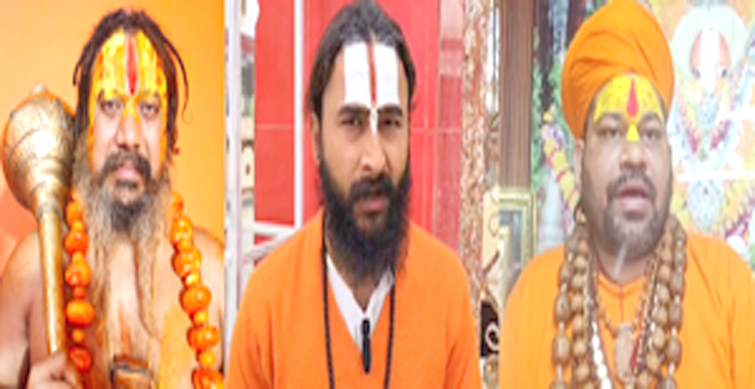hindu religious leaders