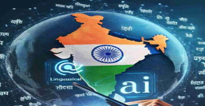 india ai
