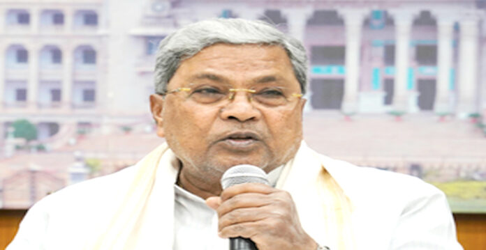 siddaramaiah