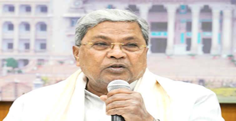 siddaramaiah