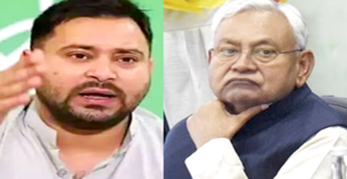yadav nitish