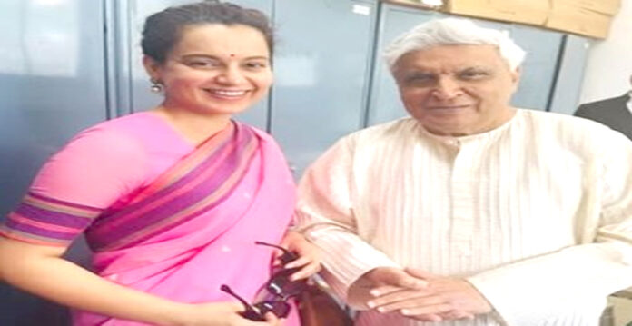 javed akhtar