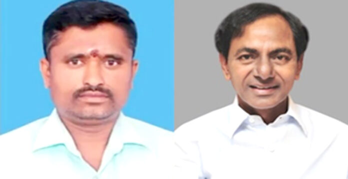 kcr murder