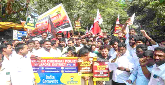 protest hindi