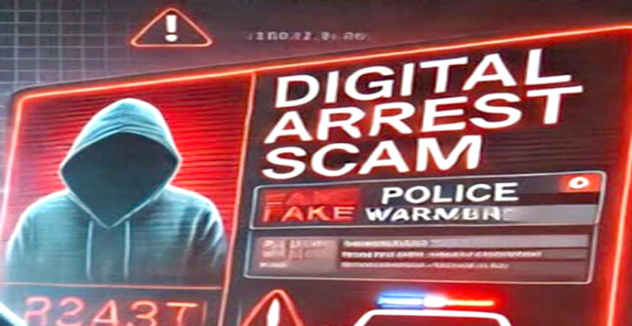 digital arrest