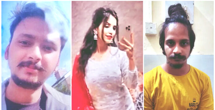 muskaan killer
