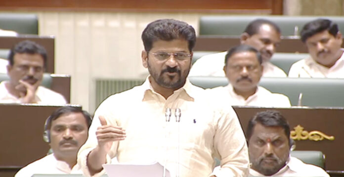 revanth reddy