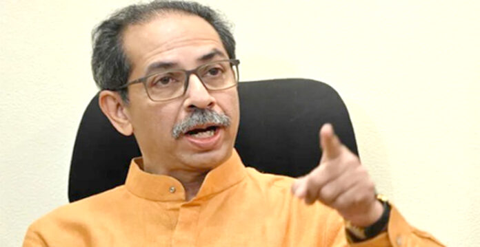 uddhav thackeray