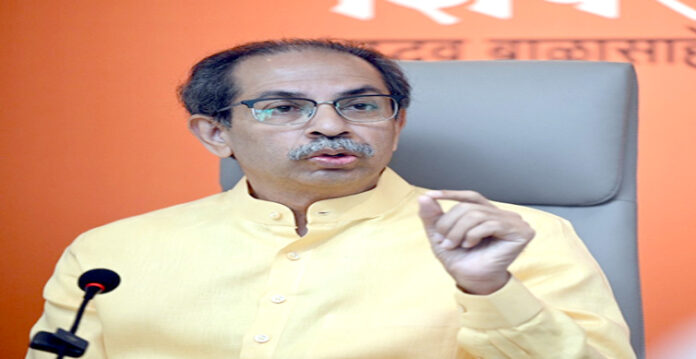 uddhav thackeray