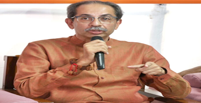 uddhav thackeray