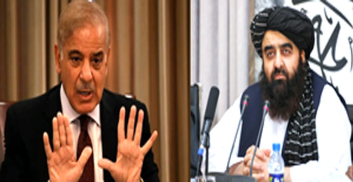afghanistan pakistan