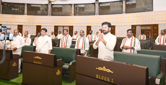 revanth reddy