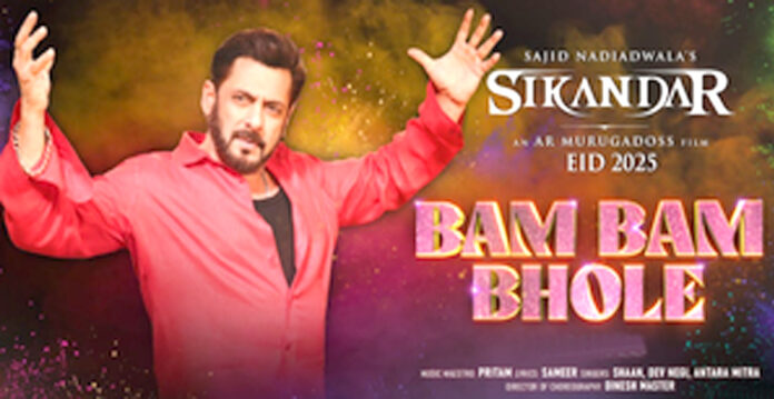 sikandar