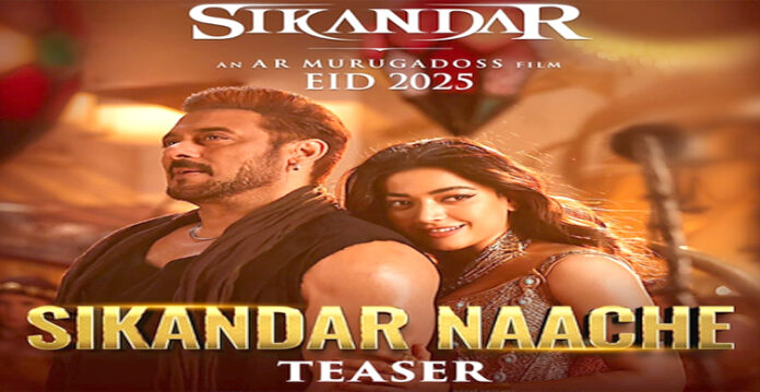 sikandar teasher