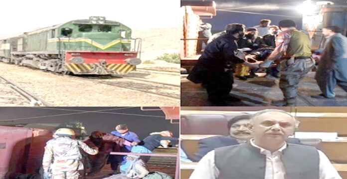 train attac